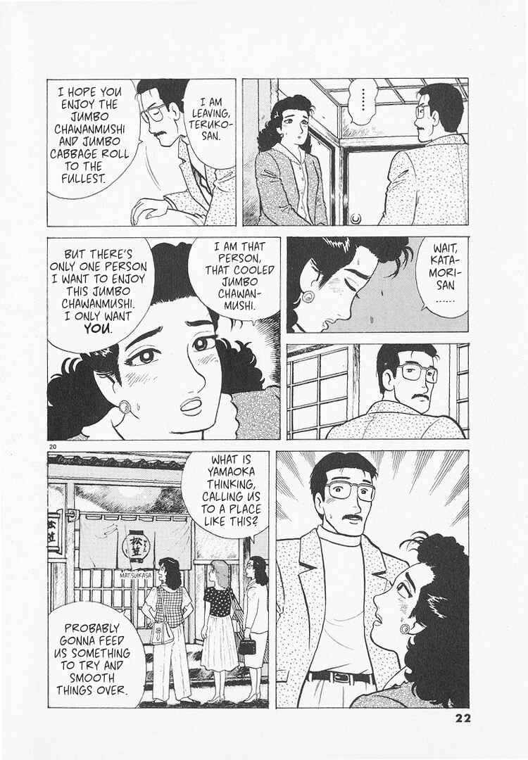 Chapter 208 - Page 25