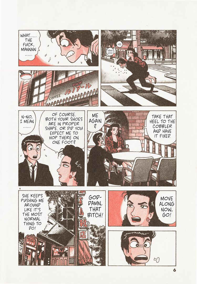 Chapter 208 - Page 9