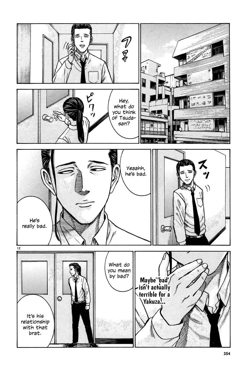 Chapter 65 - Page 12