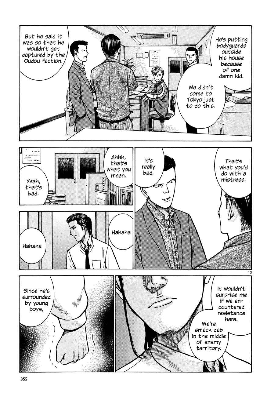 Chapter 65 - Page 13