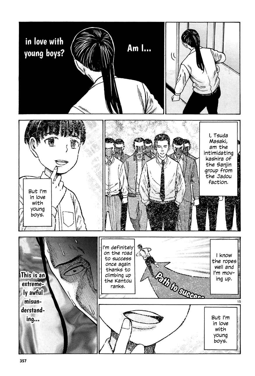 Chapter 65 - Page 15