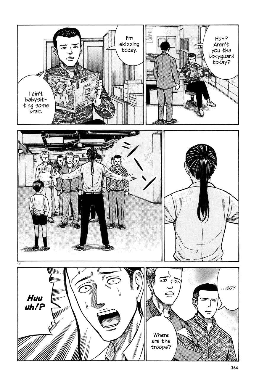 Chapter 65 - Page 22