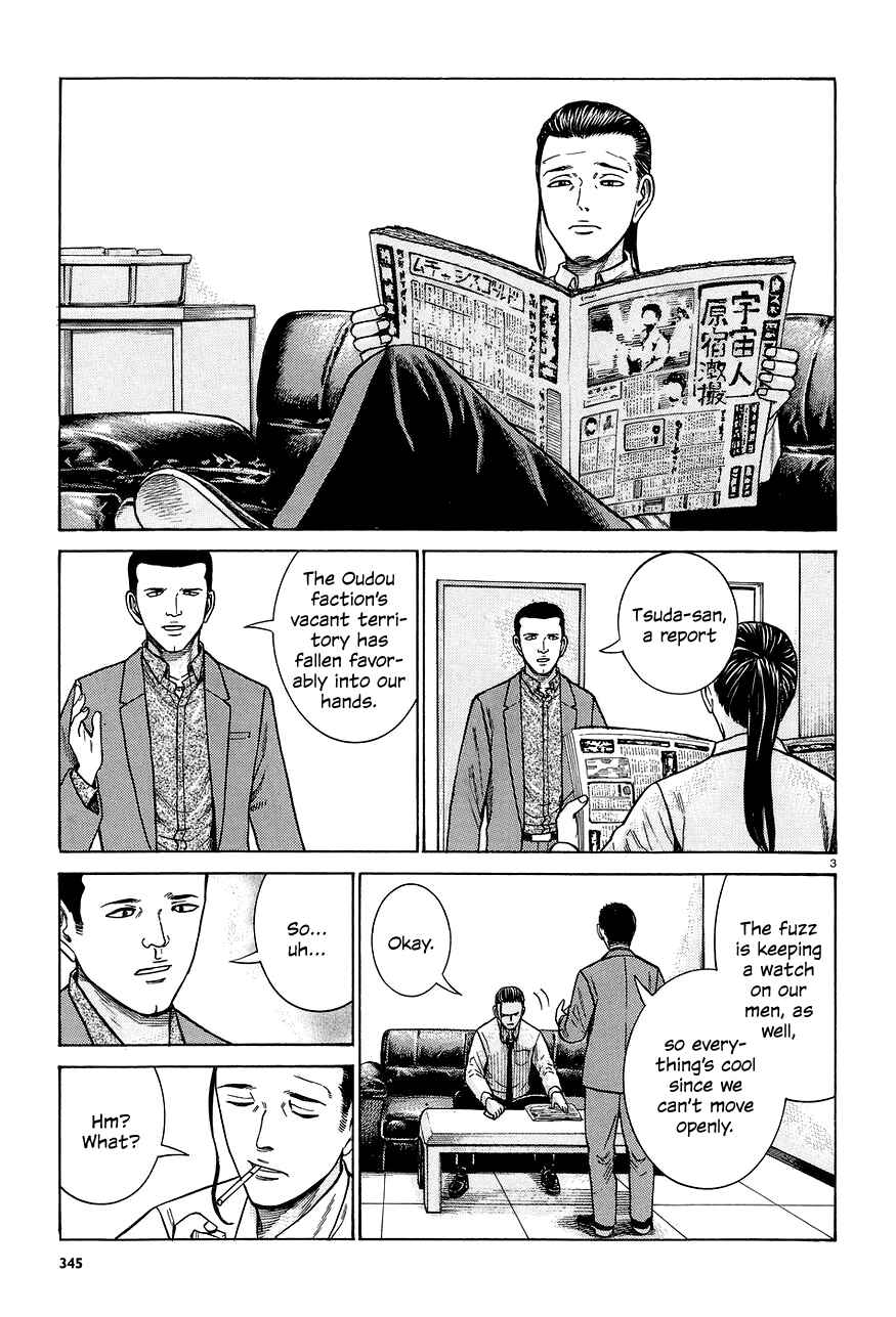 Chapter 65 - Page 3