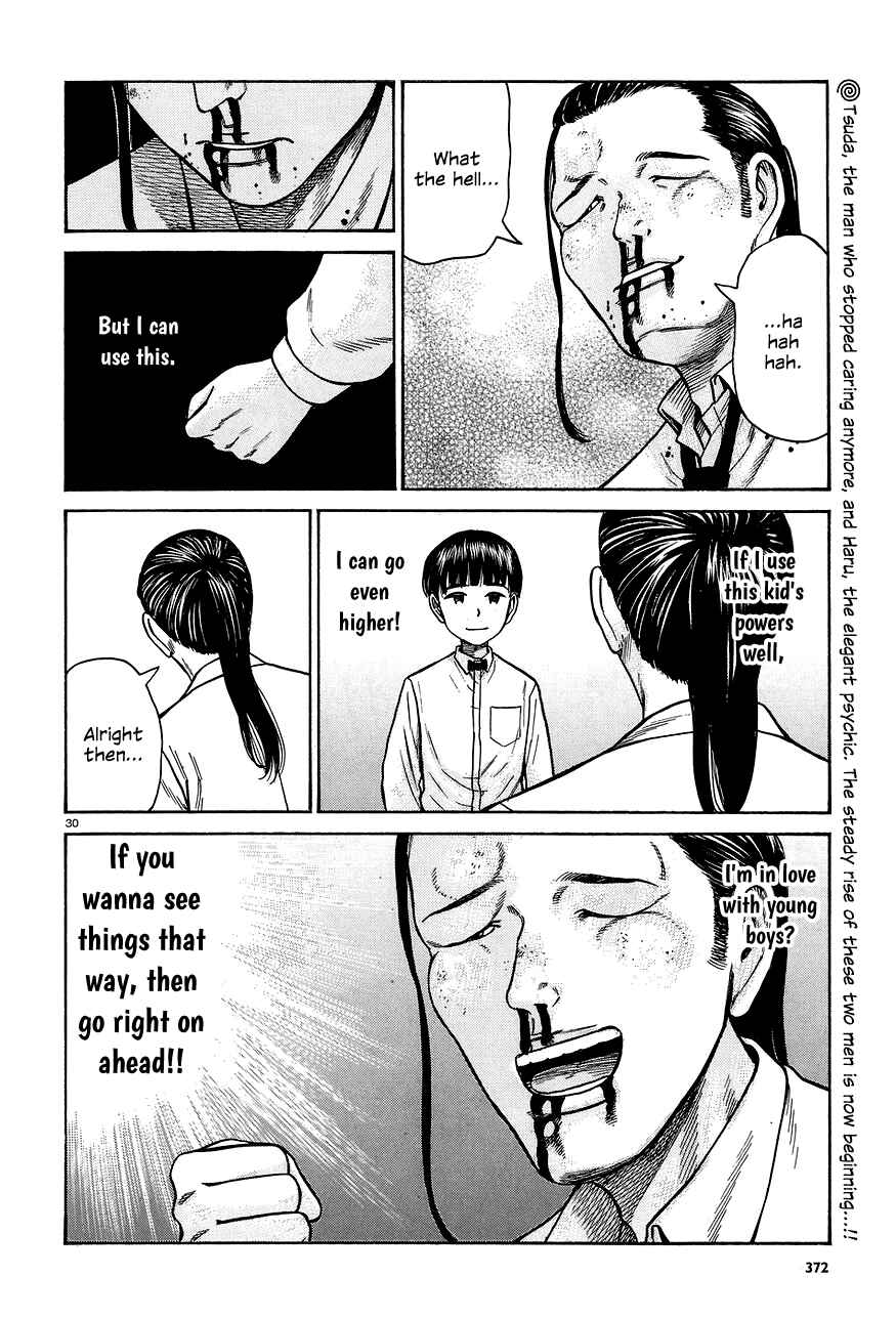 Chapter 65 - Page 30