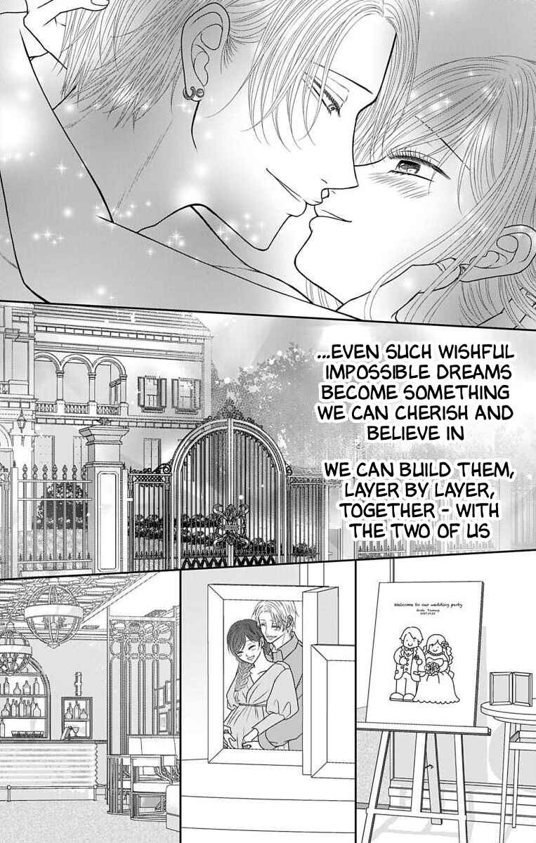 Chapter 74 - Page 12