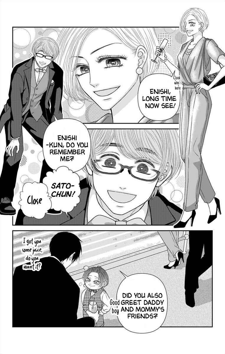 Chapter 74 - Page 16