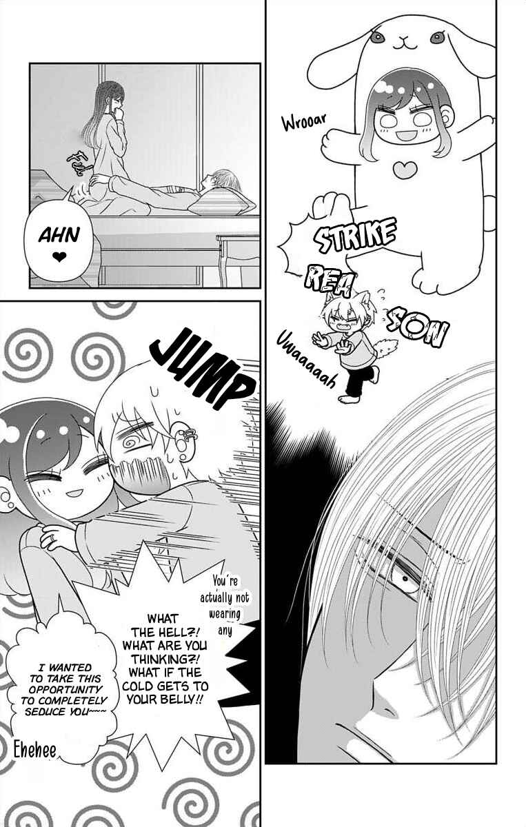 Chapter 74 - Page 5