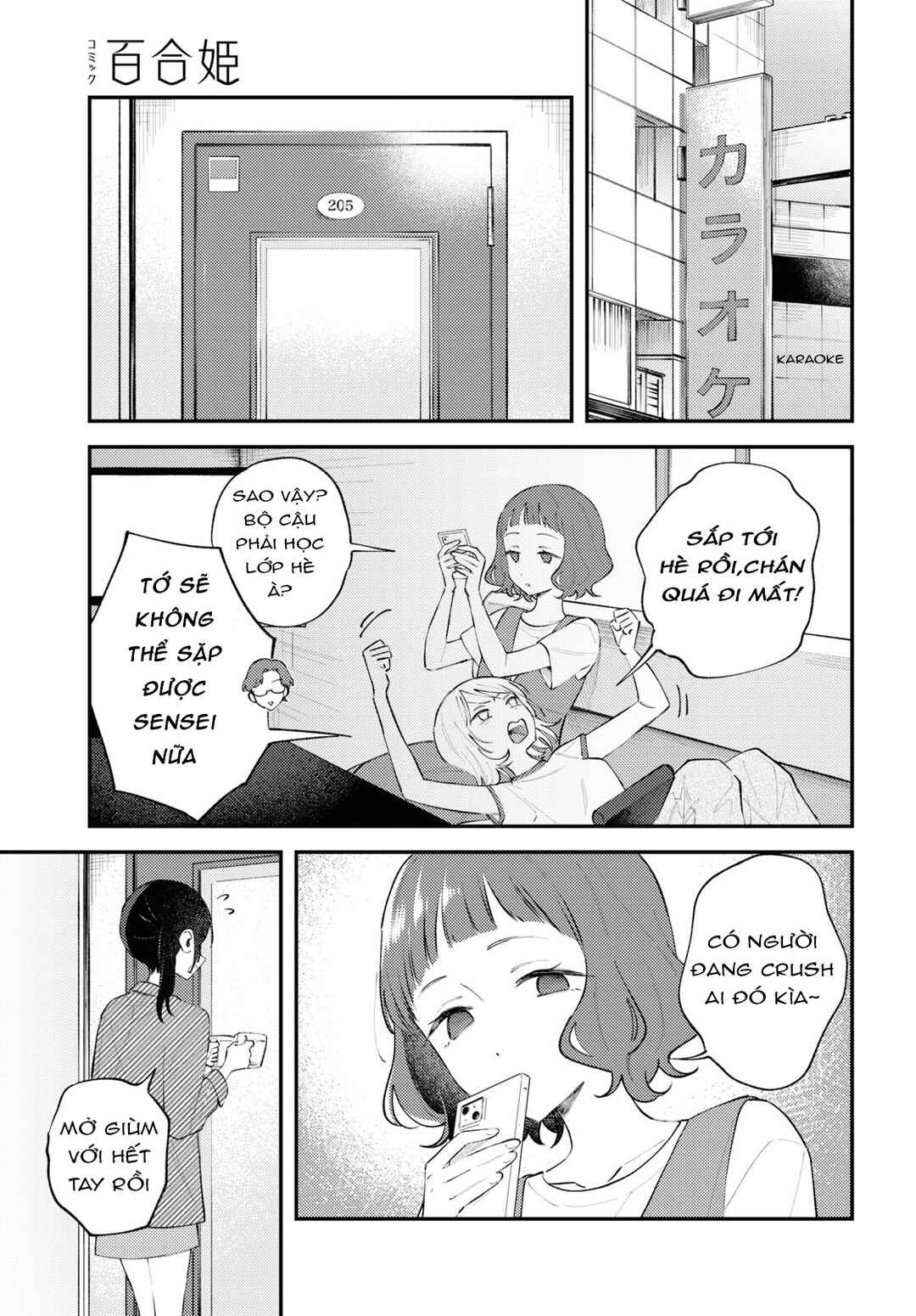 Chapter 8 - Page 35
