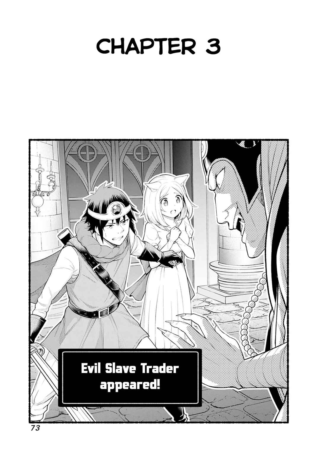 Chapter 3 - Page 1