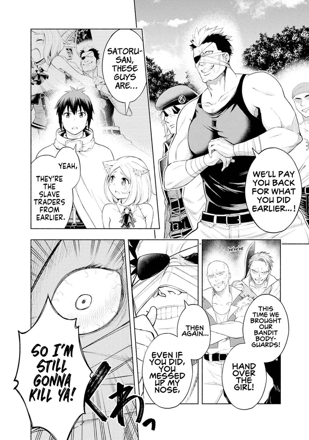 Chapter 3 - Page 2