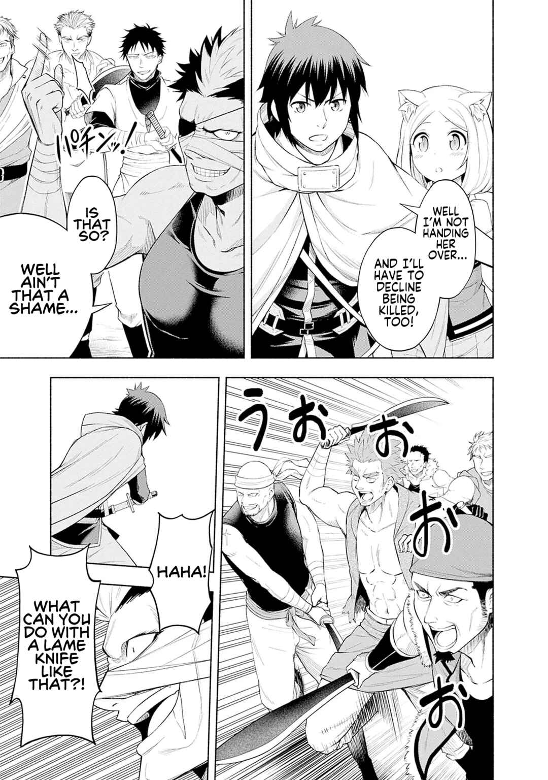 Chapter 3 - Page 3
