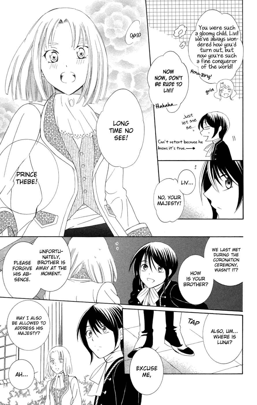 Chapter 31 - Page 8