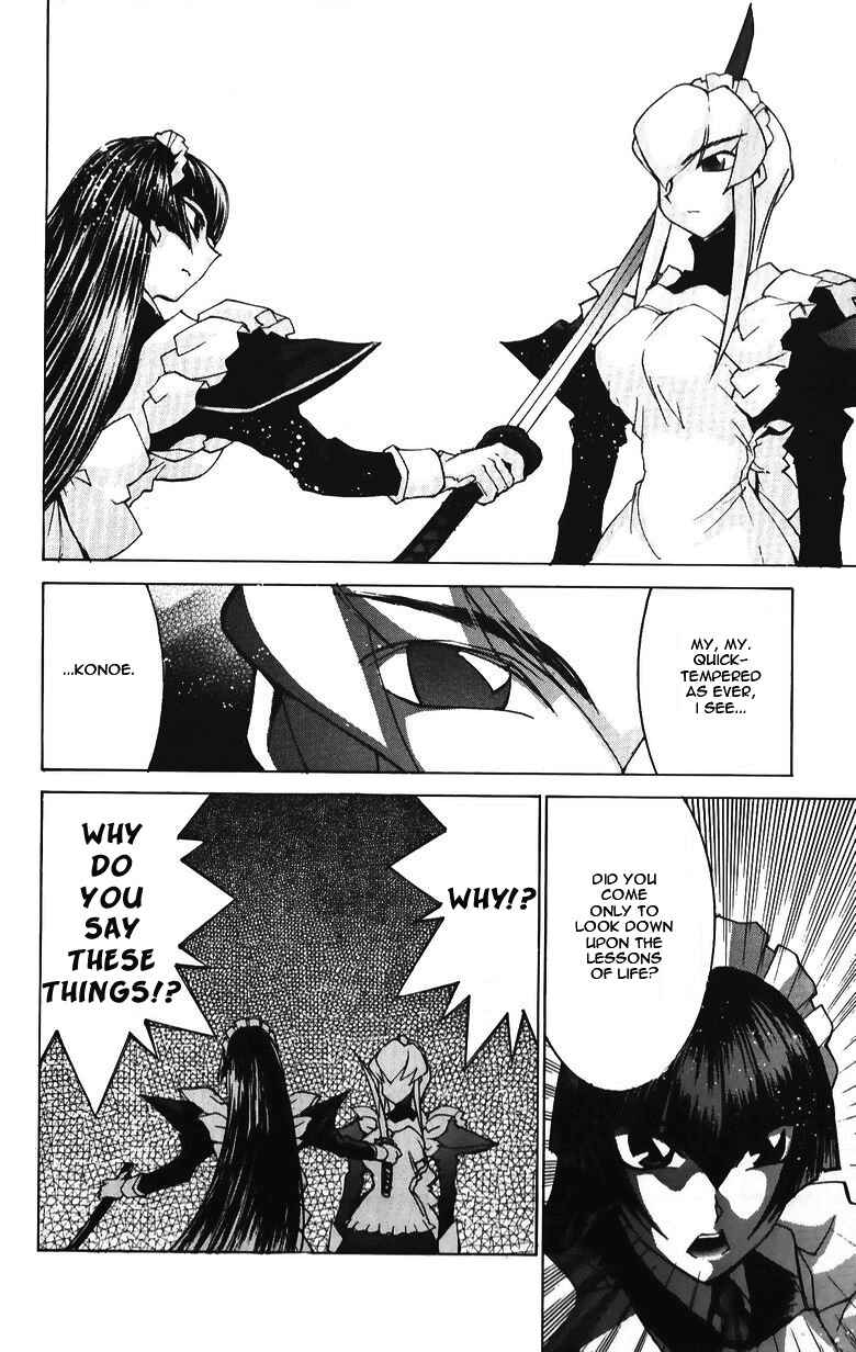Chapter 35.1 - Page 17