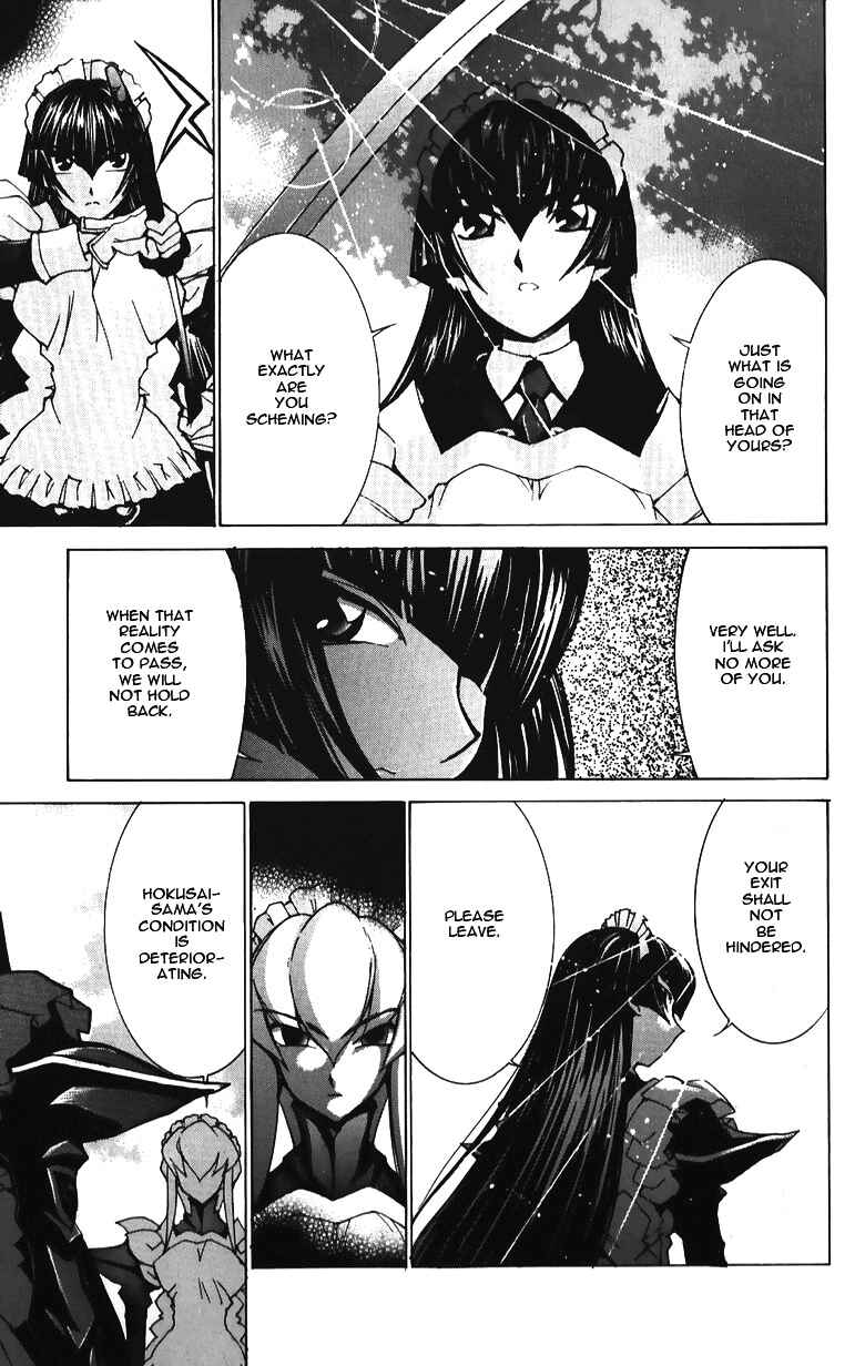 Chapter 35.1 - Page 18