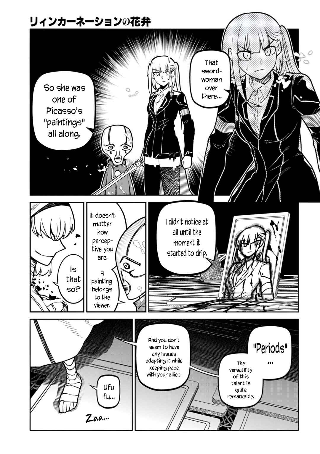 Chapter 113 - Page 23