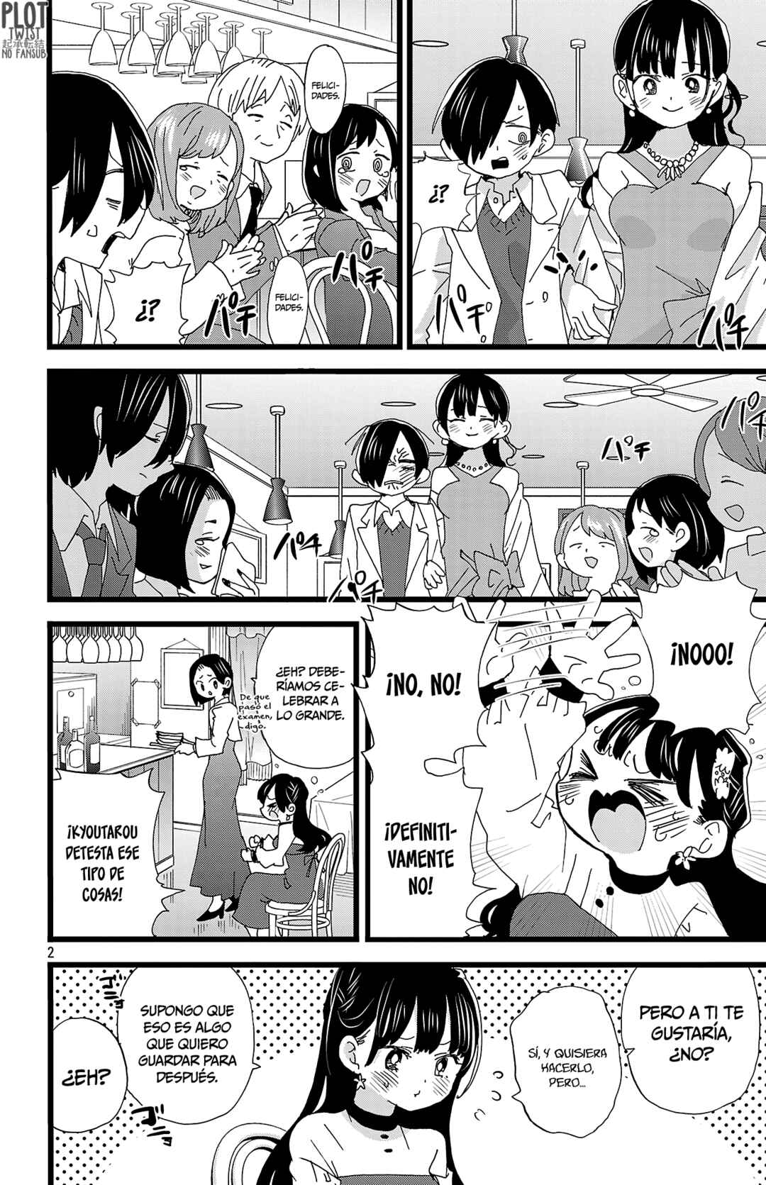 Chapter 191 - Page 3