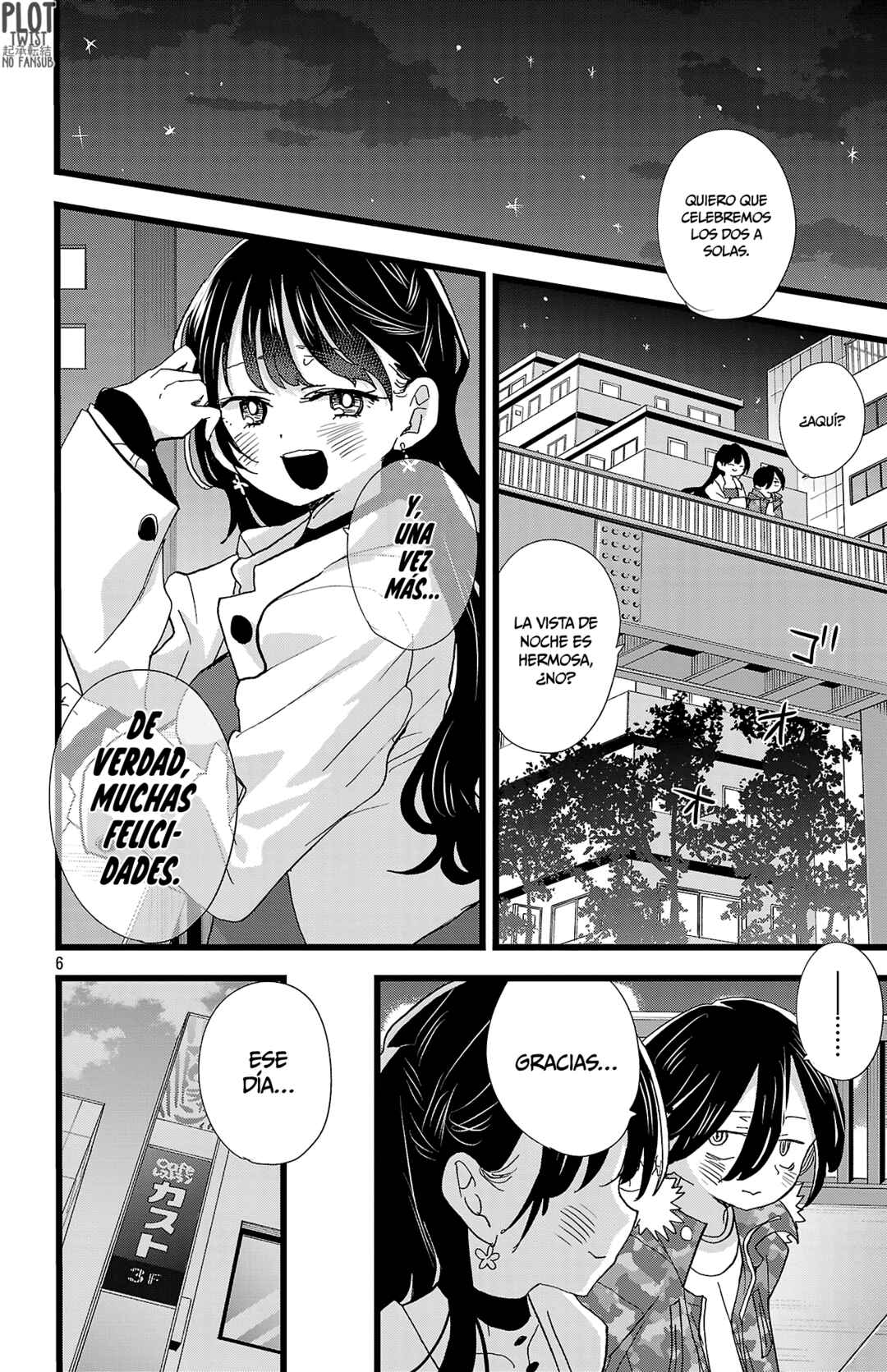 Chapter 191 - Page 7