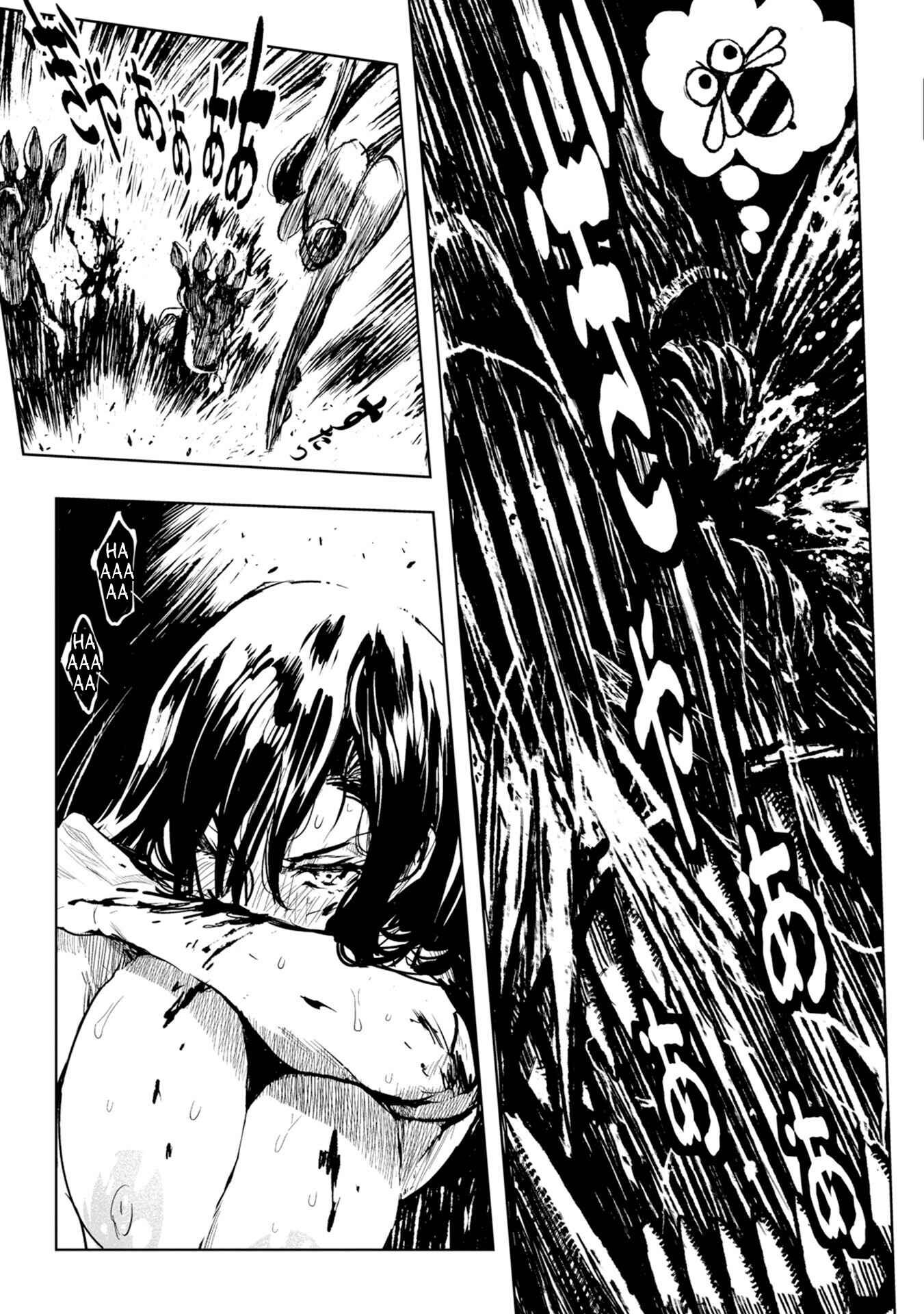 Chapter 26 - Page 14