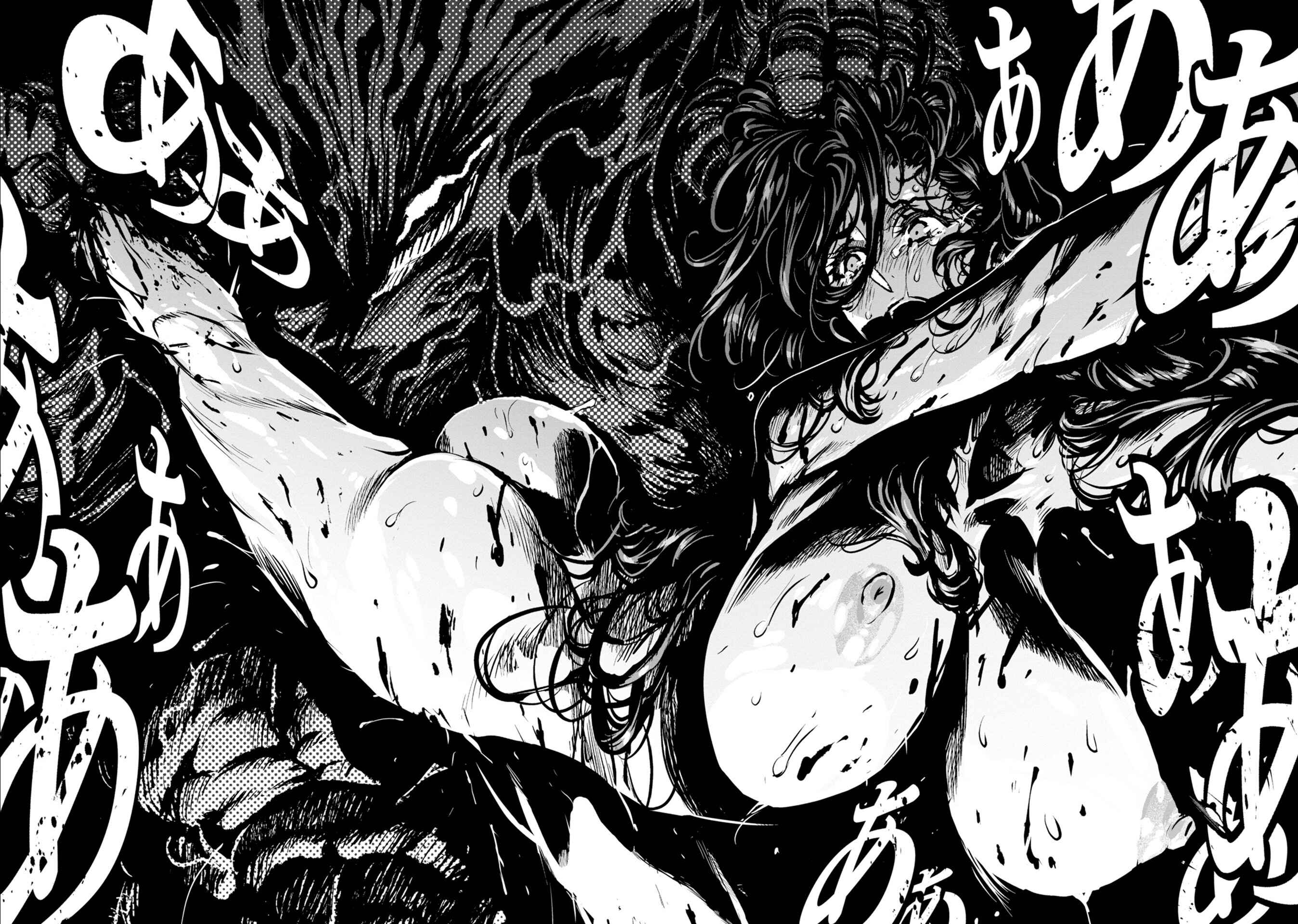 Chapter 26 - Page 19