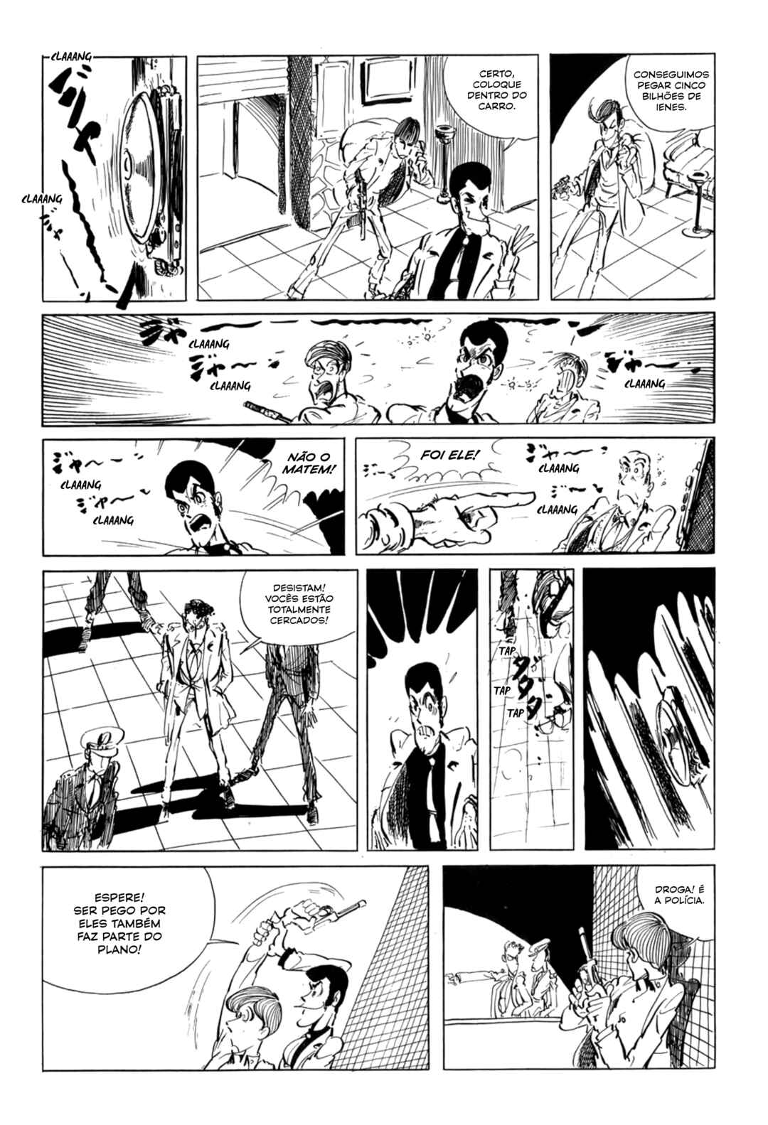 Chapter 19 - Page 16