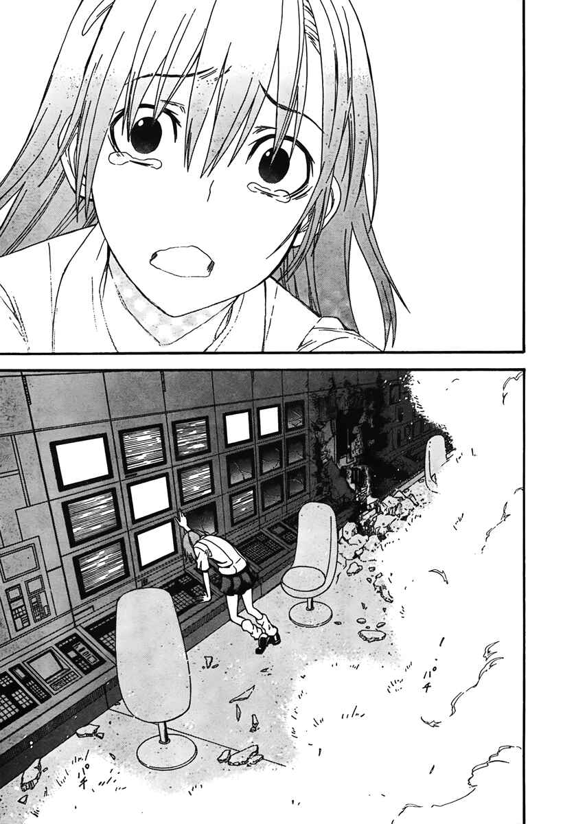 Chapter 34 - Page 16