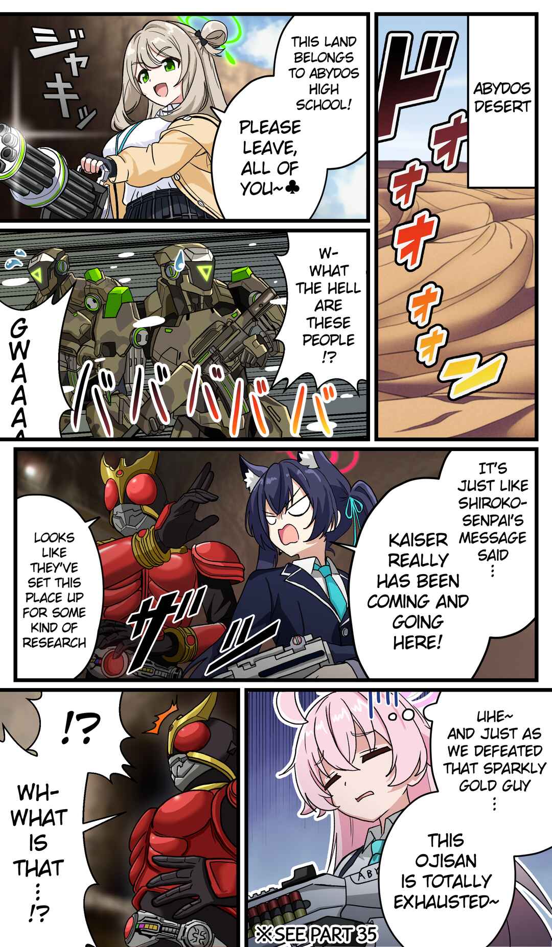 Chapter 44 - Page 3