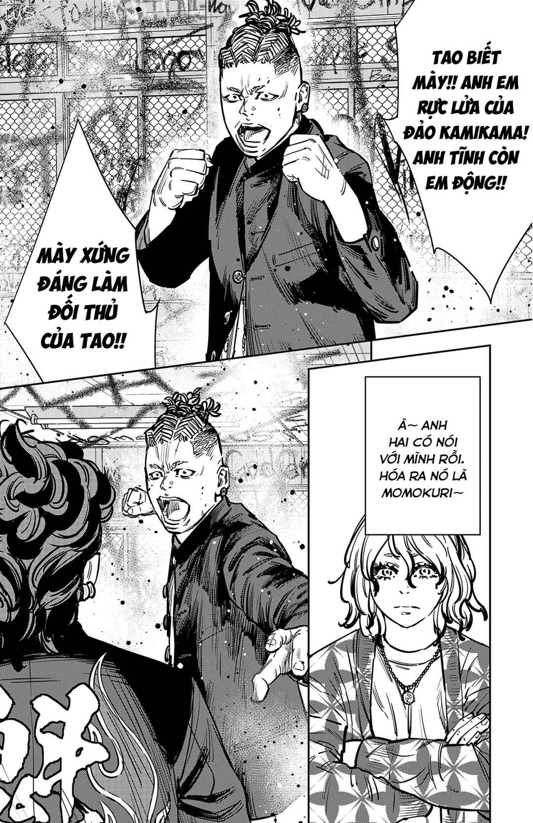 Chapter 161 - Page 11