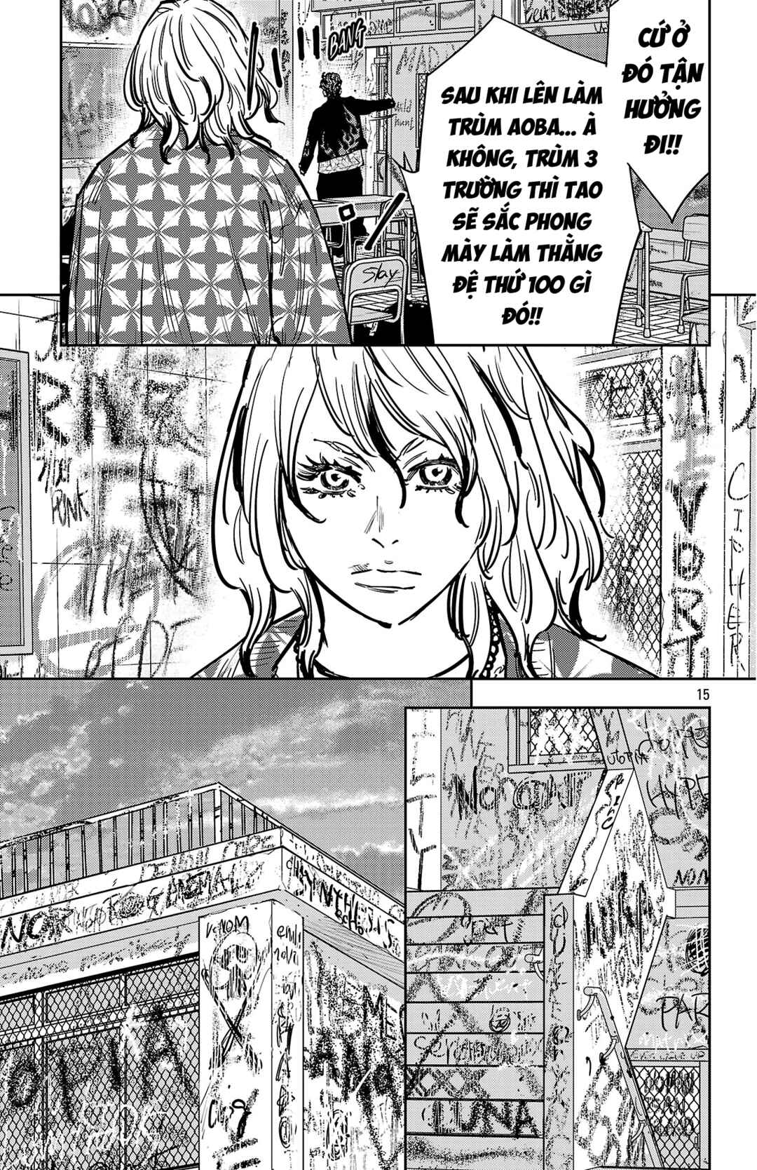 Chapter 161 - Page 16