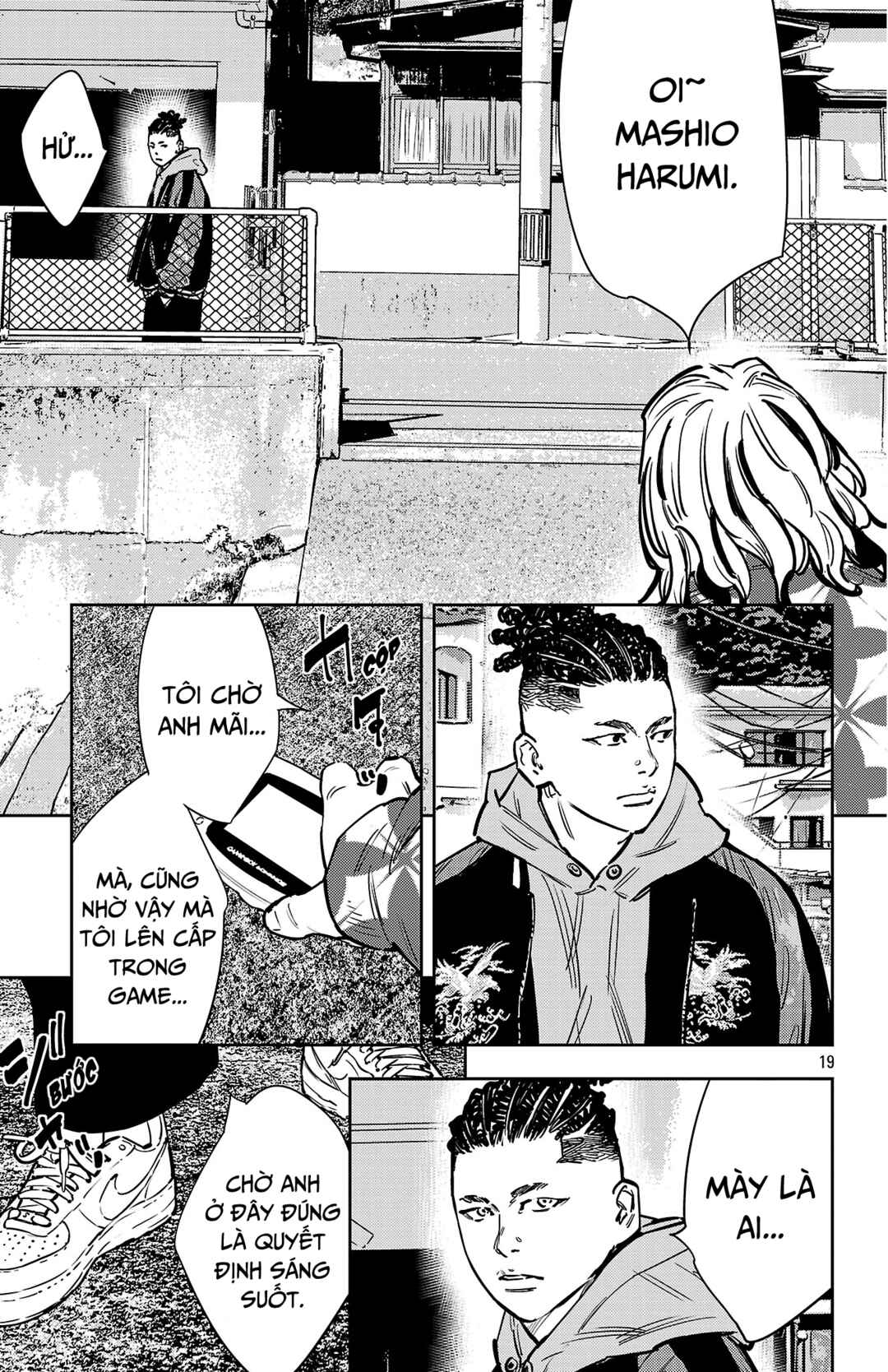 Chapter 161 - Page 20
