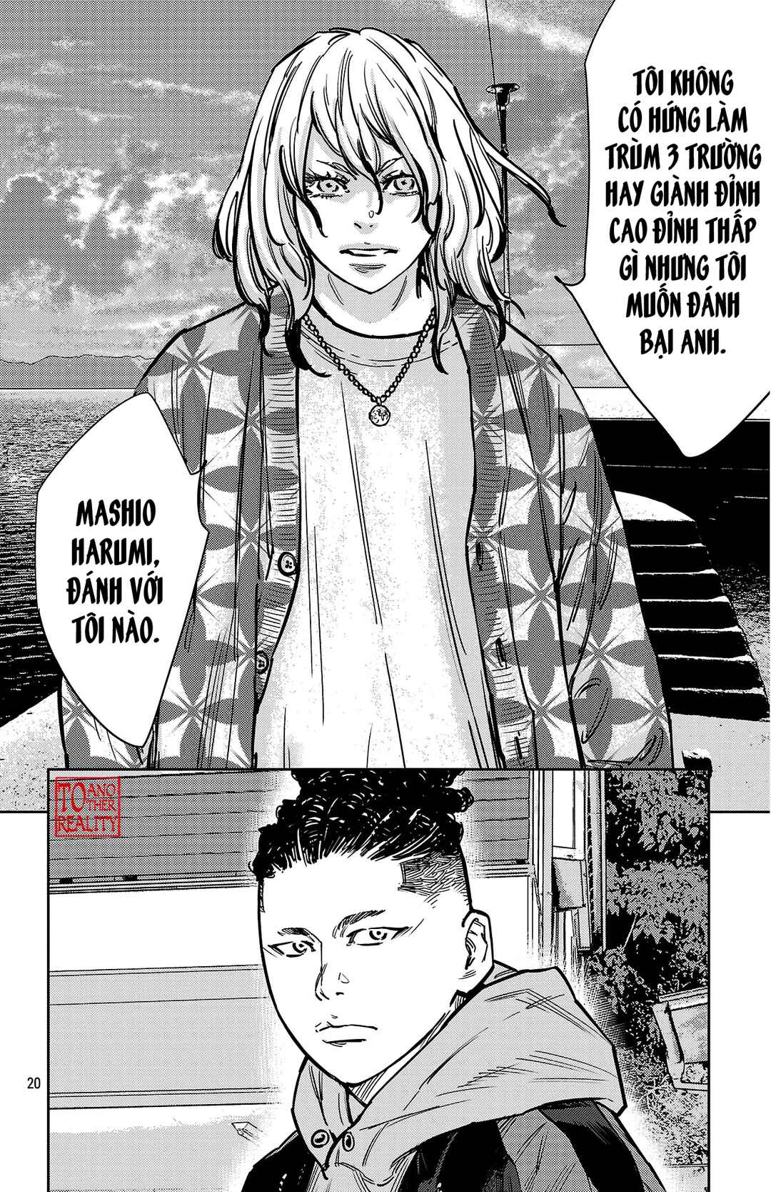 Chapter 161 - Page 21