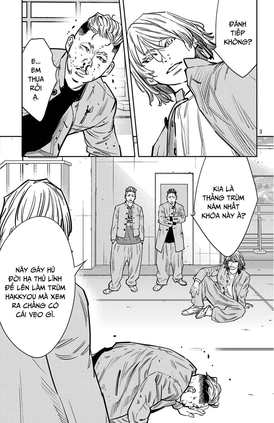 Chapter 161 - Page 4