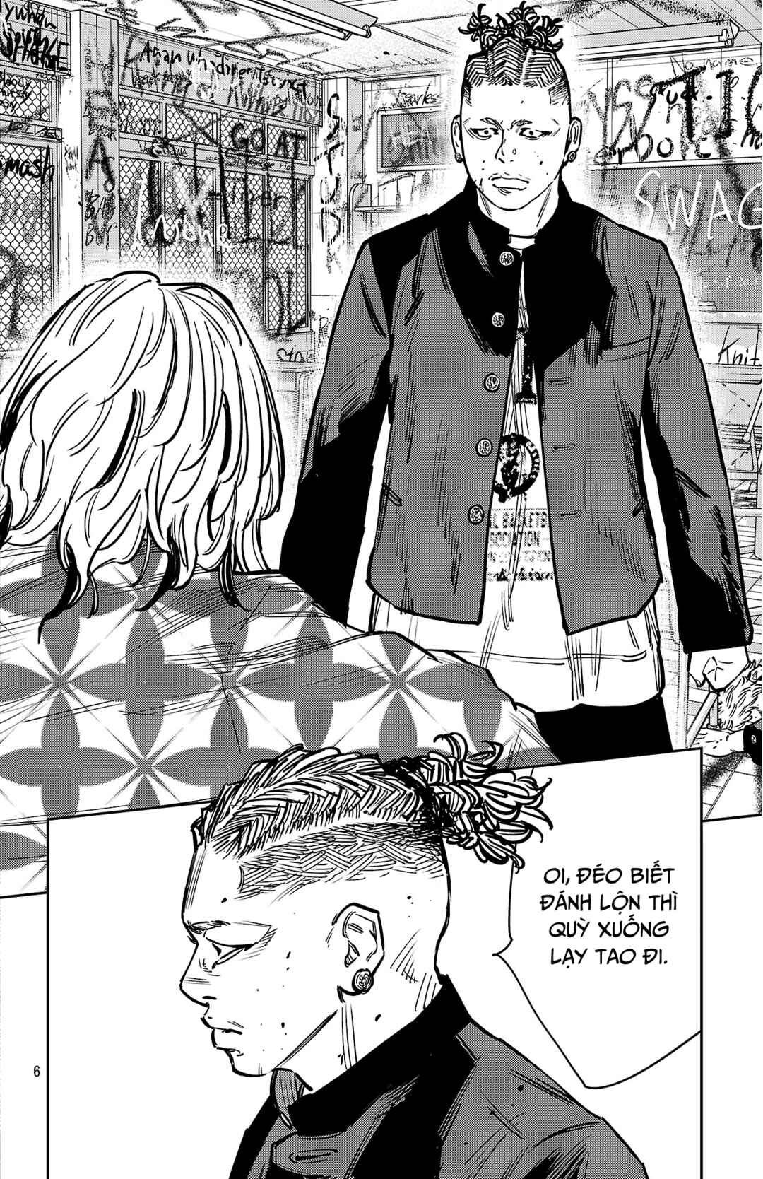 Chapter 161 - Page 7