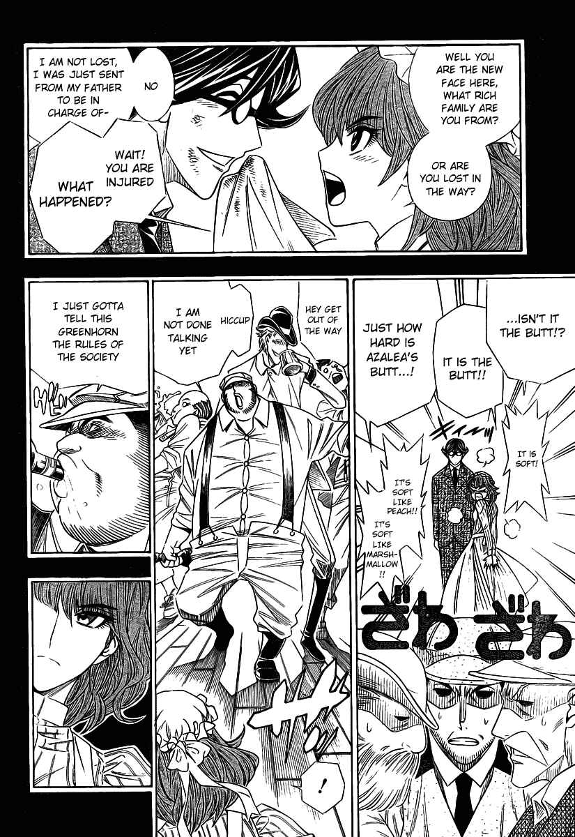 Chapter 7 - Page 4