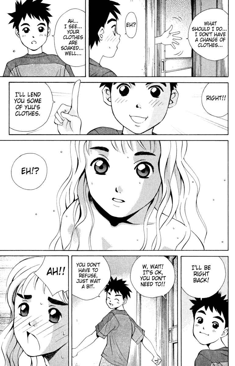 Chapter 12 - Page 17
