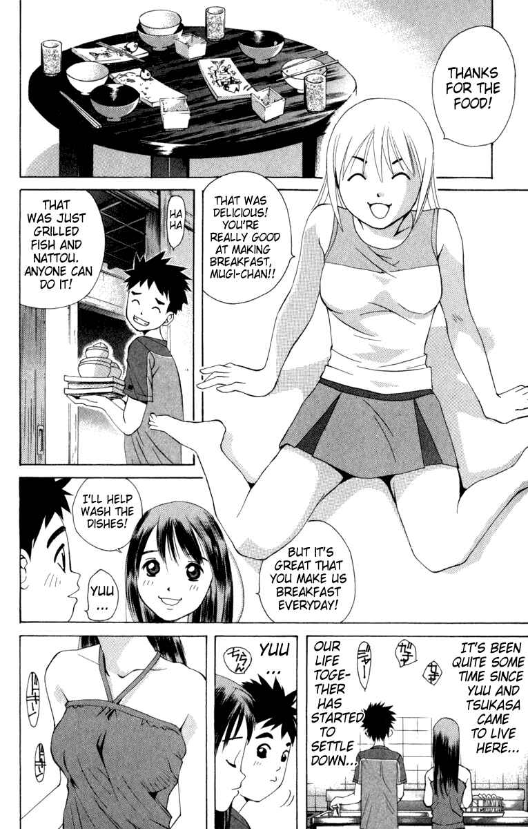 Chapter 12 - Page 2