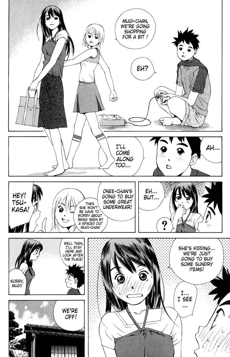 Chapter 12 - Page 4