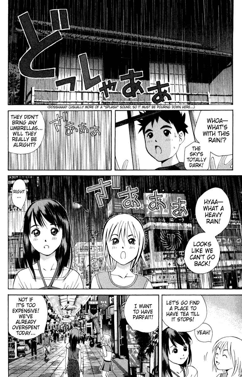 Chapter 12 - Page 6