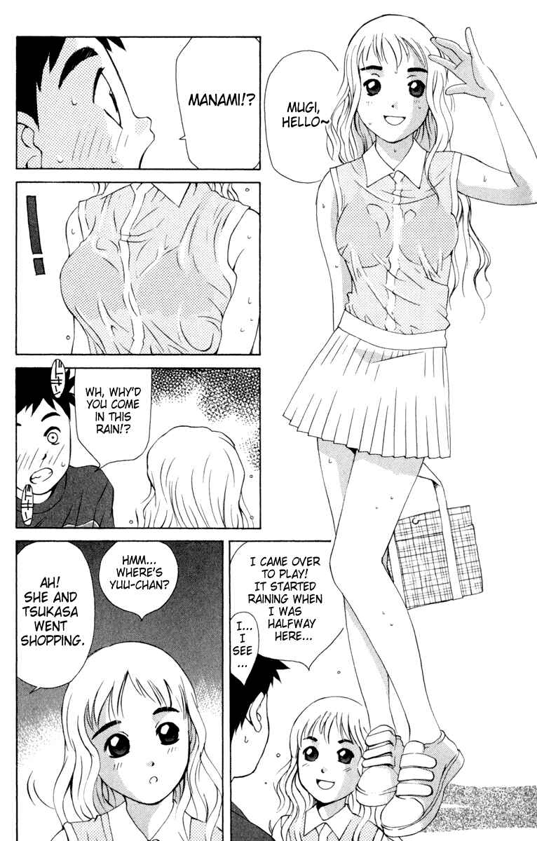 Chapter 12 - Page 8