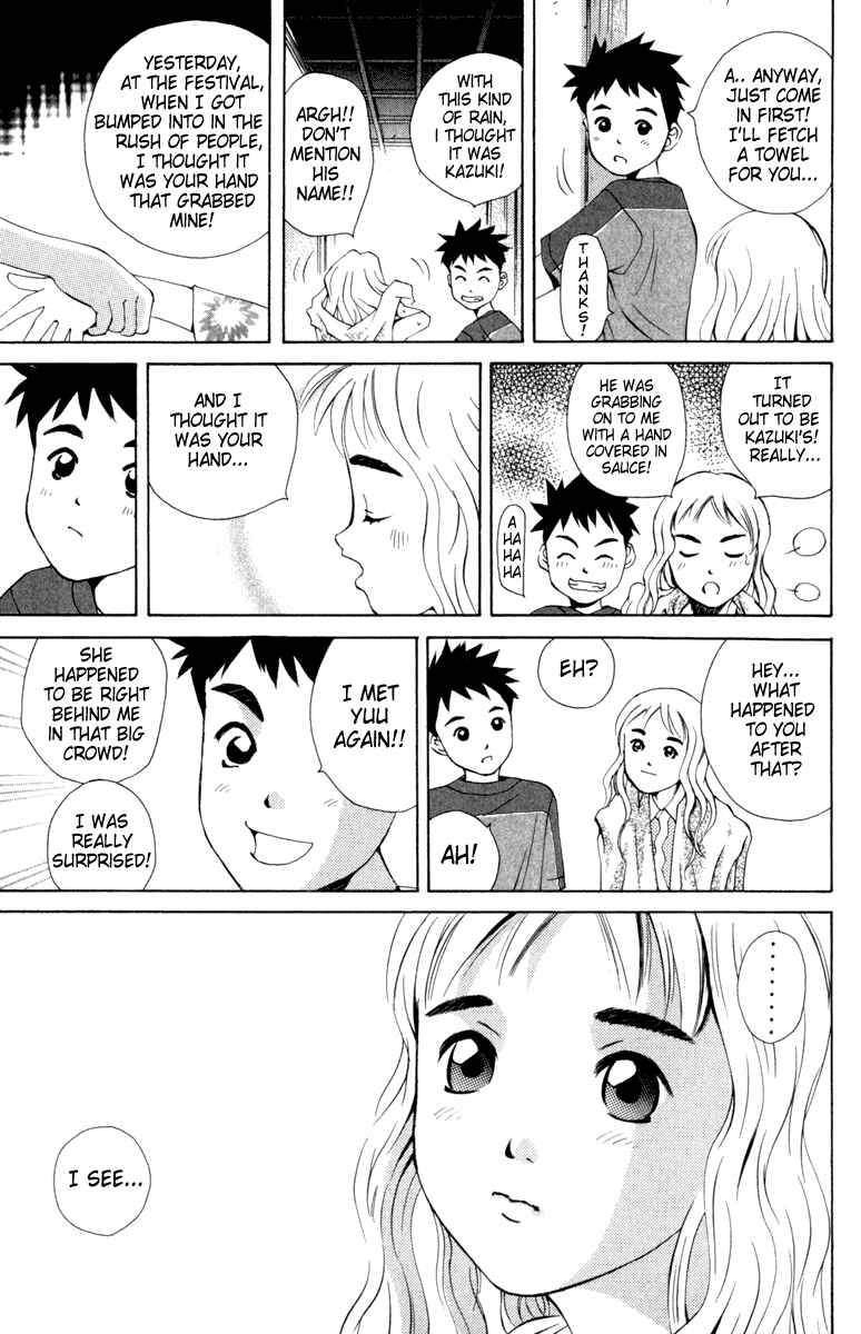 Chapter 12 - Page 9