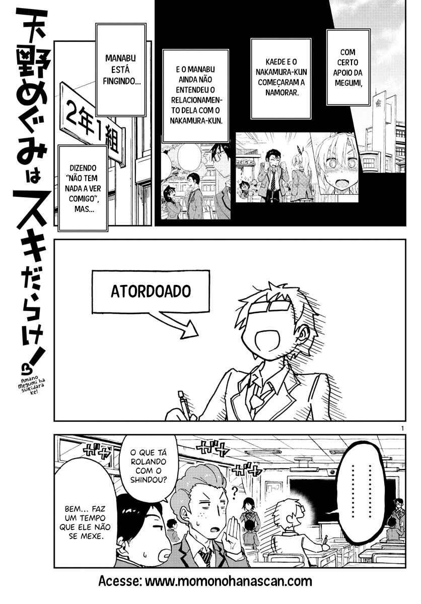 Chapter 110 - Page 2