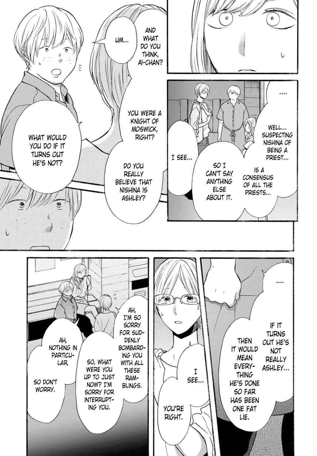 Chapter 101 - Page 19