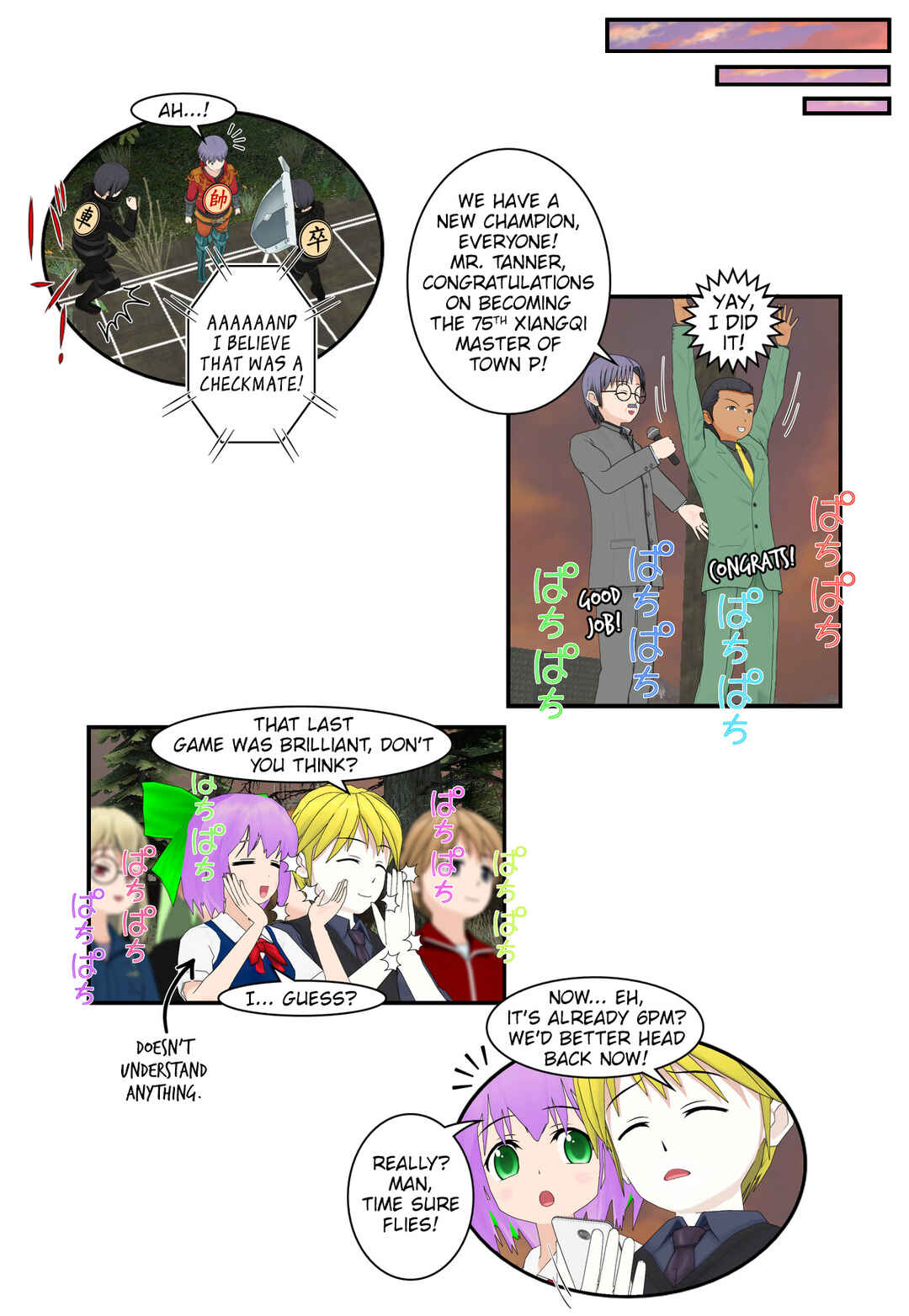 Chapter 51 - Page 14