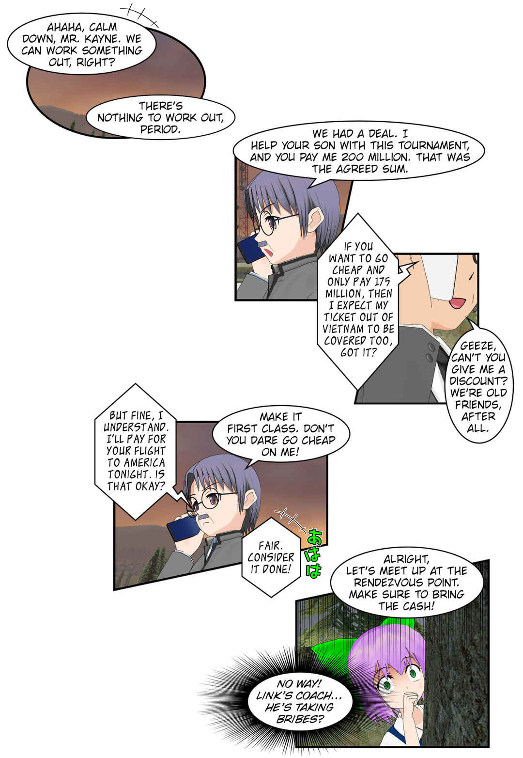 Chapter 51 - Page 18