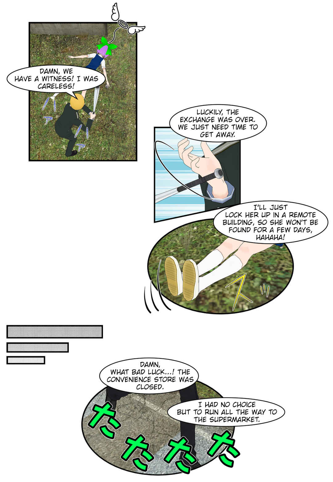 Chapter 51 - Page 22