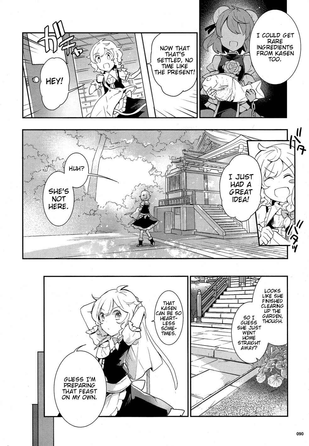 Chapter 34 - Page 12