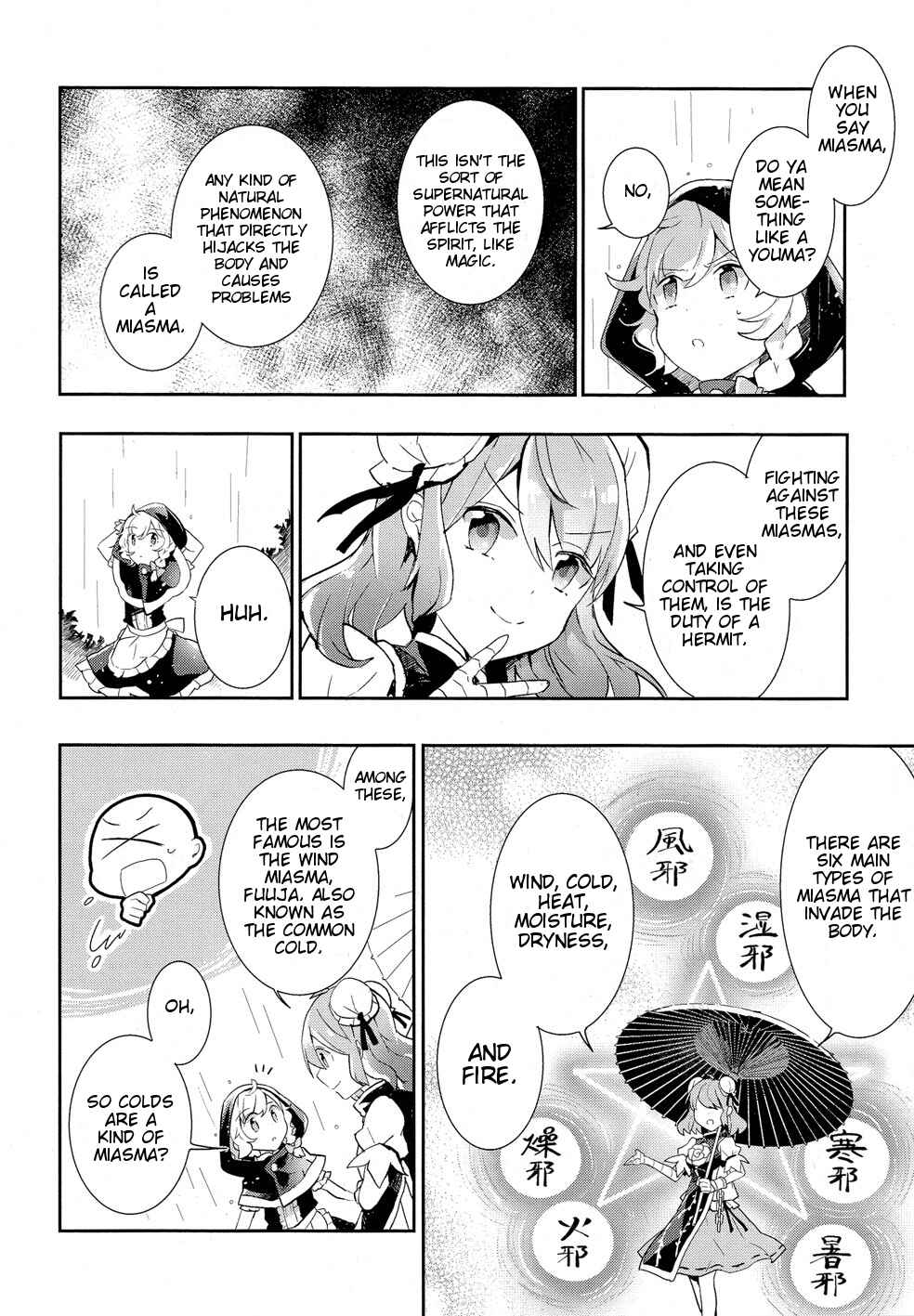 Chapter 34 - Page 4