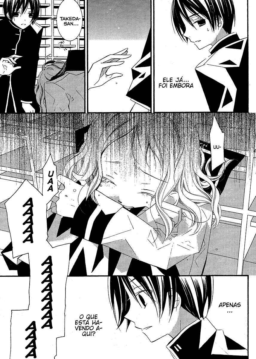 Chapter 5 - Page 8