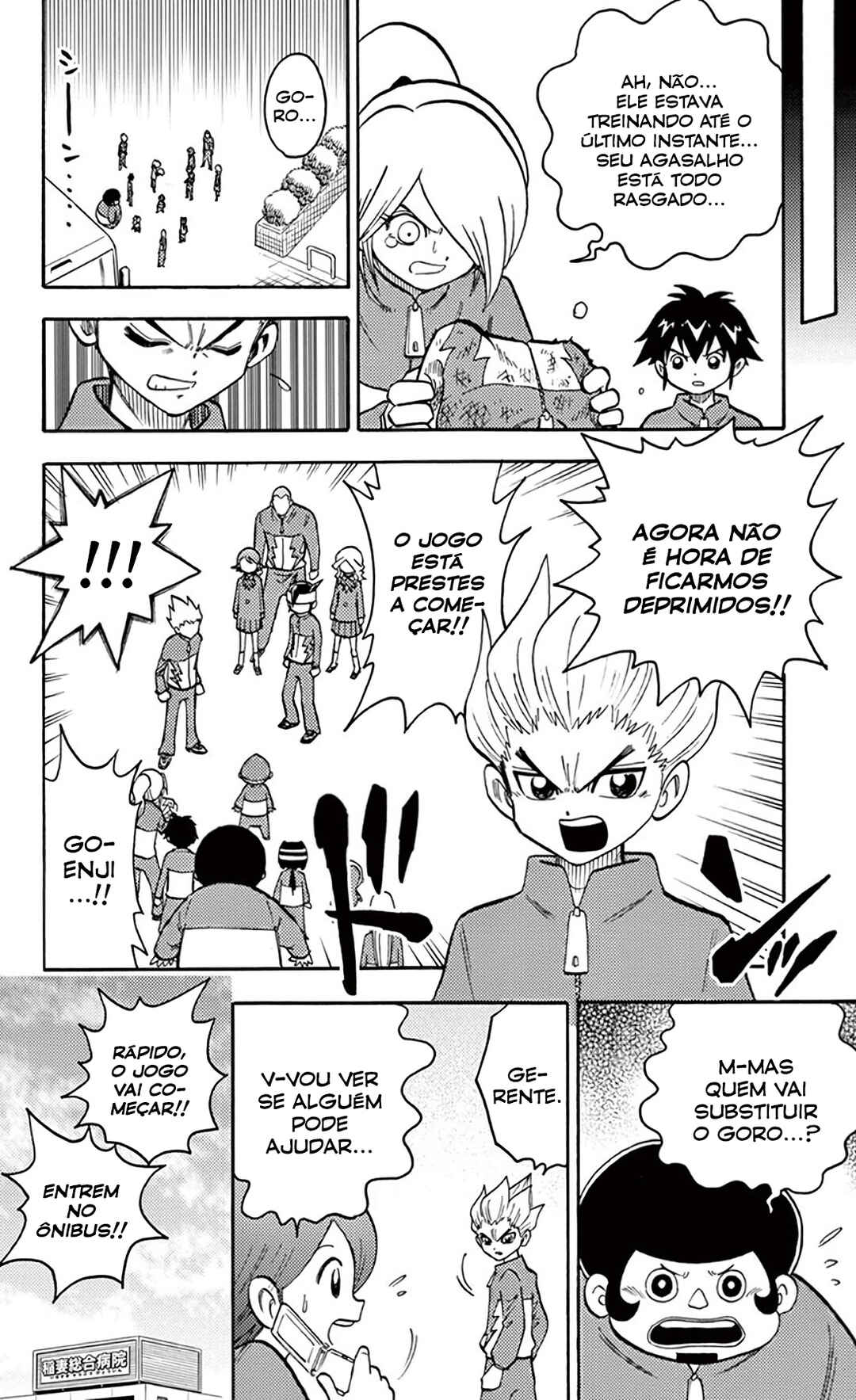 Chapter 9 - Page 7