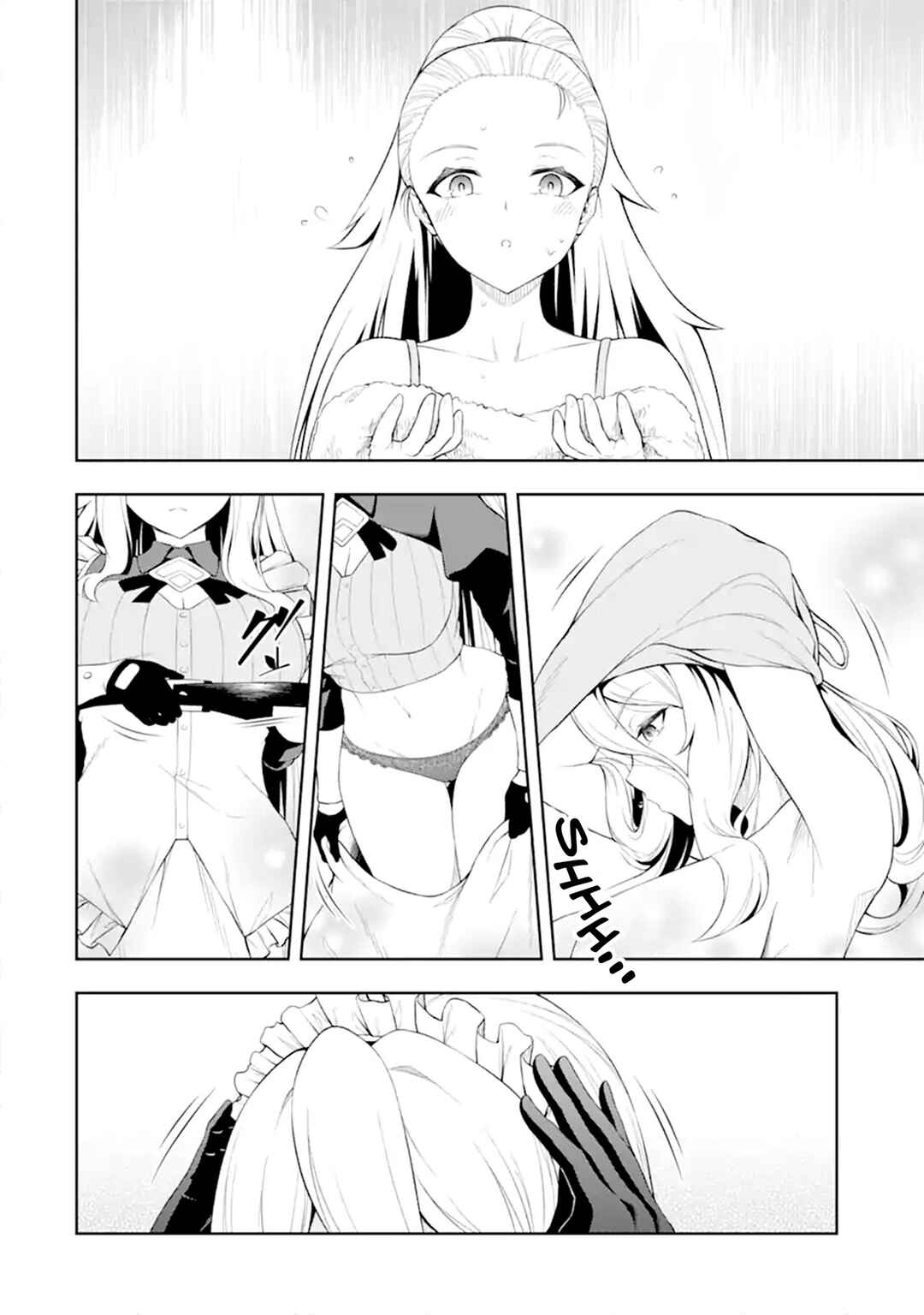 Chapter 2.5 - Page 4