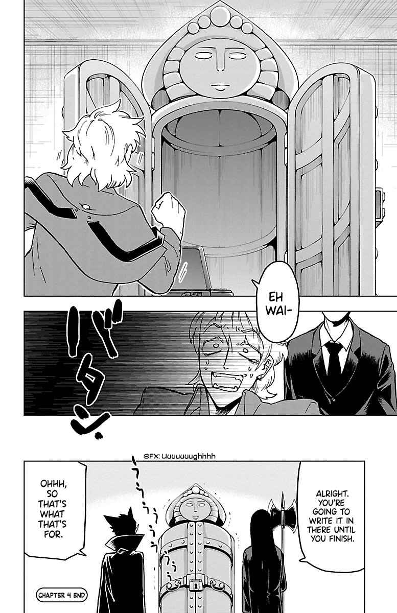 Chapter 4 - Page 12